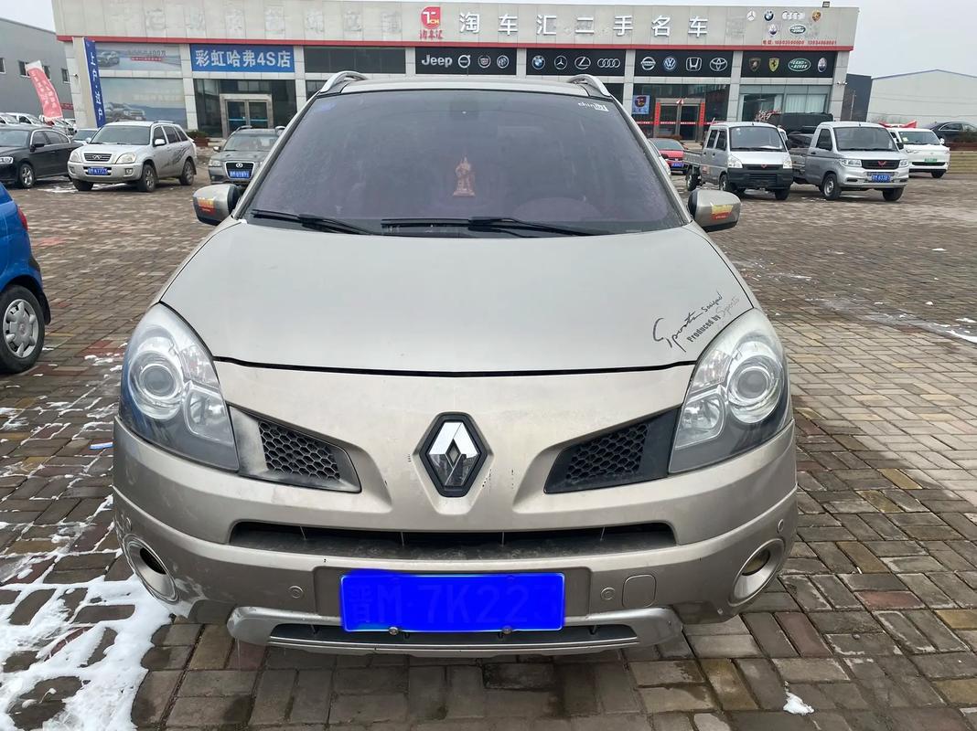 佛山81日产汽车与雷诺的合作，哈弗的低能耗柴油动力技术